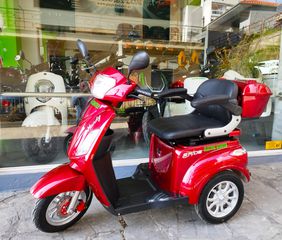 E-Rider 2025 HANDY 1000 ΕΠΙΔΟΤΕΙΤΑΙ-30% ELECTRIC SCOOTER Χωρίς Δίπλωμα!!!