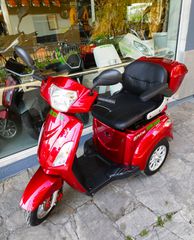 E-Rider 2026 HANDY 1000 ΕΠΙΔΟΤΗΣΗ -20% ELECTRIC SCOOTER Χωρίς Δίπλωμα!!!-thumb-1