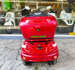 E-Rider 2026 HANDY 1000 ΕΠΙΔΟΤΗΣΗ -20% ELECTRIC SCOOTER Χωρίς Δίπλωμα!!!-thumb-10