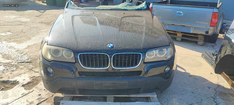 ΤΡΟΠΕΤΟ ΜΠΡΟΣΤΑ-ΜΟΥΡΗ ΚΟΜΠΛΕ BMW X3 E83