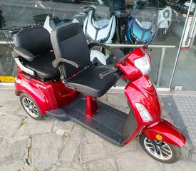 E-Rider 2026 HANDY 1000 ΕΠΙΔΟΤΕΙΤΑΙ -20% ELECTRIC SCOOTER Χωρίς Δίπλωμα!!