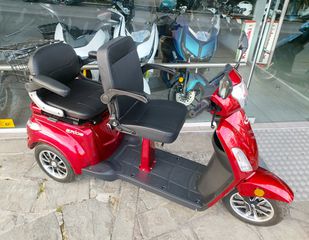 E-Rider 2026 HANDY 1000 ΕΠΙΔΟΤΕΙΤΑΙ -20% ELECTRIC SCOOTER Χωρίς Δίπλωμα!!-thumb-4