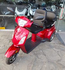 E-Rider 2026 HANDY 1000 ΕΠΙΔΟΤΕΙΤΑΙ -20% ELECTRIC SCOOTER Χωρίς Δίπλωμα!!-thumb-3
