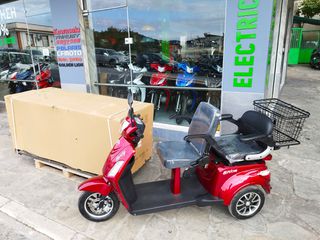 E-Rider 2026 HANDY 1000 ΕΠΙΔΟΤΕΙΤΑΙ -20% ELECTRIC SCOOTER Χωρίς Δίπλωμα!!-thumb-25