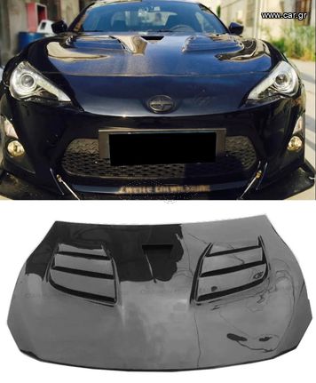 ΚΑΠΟ ΕΜΠΡΟΣ Toyota GT86/ Subaru BRZ V Design Hood  2012-2020 Carbon Fiber