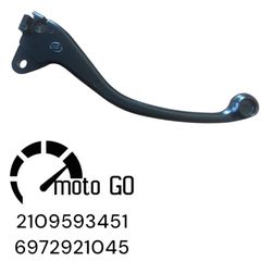 Sym combiz 125 αριστερή μανέτα