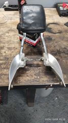 Πλάτη και χειρολαβές συνοδηγού v - max