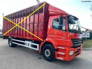 Σασί Mercedes-Benz 2007 AXOR 1929 (19T ΜΕΙΚΤΟ) 1829 1828