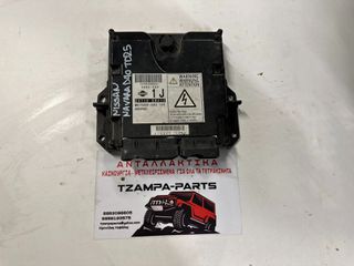 ΕΓΚΕΦΑΛΟΣ ΚΙΝΗΤΗΡΑ NISSAN NAVARA D40 ΧΡΟΝΟΛΟΓΙΑΣ: 2005 - 2014 ΚΩΔ.ΑΝΤΑΛΛΑΚΤΙΚΟΥ: 23710EB310 / MB2758003602 / 5800360 <<<TZAMPA-PARTS>>>