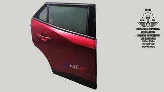 ΠΟΡΤΑ ΠΙΣΩ ΔΕΞΙΑ 9831048080 PEUGEOT 2008 II 2019-24 Καλέστε για τιμή. Seval parts