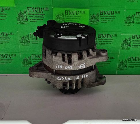 ΔΥΝΑΜΟ (ΜΕ ΚΑΣΤΑΝΙΑ) G3LA 1.0cc 12v HYUNDAI I10 2013-2019 (EG)