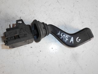 ΔΙΑΚΟΠΤΗΣ/ΦΛΑΣΕΡ ΦΩΤΩΝ OPEL ASTRA G 1998-2010 90560990