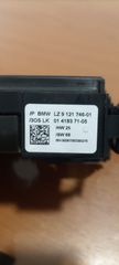 BMW κέντρο διακοπτών Ε88 Ε82 Ε90 Ε92 Ε93 Χ6 Ζ4-thumb-1