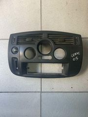 RENAULT SCENIC  ΘΗΚΗ ΚΑΡΤΑΣ ΜΕ ΚΩΔΙΚΟ S118539002A