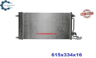 Ψυγείο A/C (550x390x16) (ΚΑΙΝΟΥΡΓΙΟ) ,SKODA ,ROOMSTER 2006-2015 ,(615x334x16) (1000cc-2000cc,DIESEL)