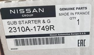 ΔΥΝΑΜΟ ΓΙΑ NISSAN QASHQAI J12 ΚΑΙ JUKE F16