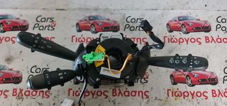 ΔΙΑΚΟΠΤΗΣ ΦΩΤΩΝ ΦΛΑΣ ME CRUISE CONTROL ALFA ROMEO 147