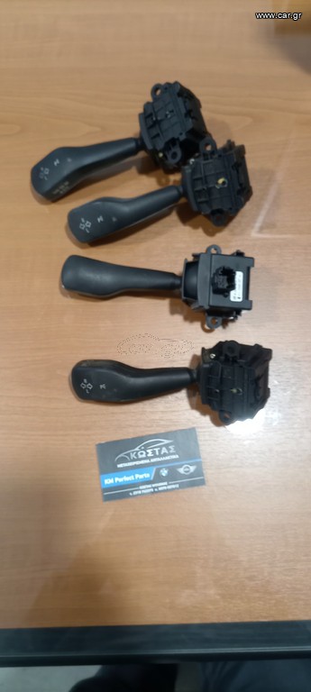 BMW διακόπτης Φλας E46 X3 X5 E39 Z4