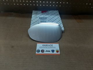 ΑΡΙΣΤΕΡΟ ΤΖΑΜΑΚΙ ΚΑΘΡΕΠΤΗ FIAT 500 ΚΑΙΝΟΥΡΙΟ ΓΝΗΣΙΟ