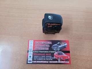 HYUNDAI TUCSON 2008 ΔΙΑΚΟΠΤΗΣ ΠΑΡΑΘΥΡΩΝ ΕΜΠΡΟΣ ΔΕΞΙΟΣ