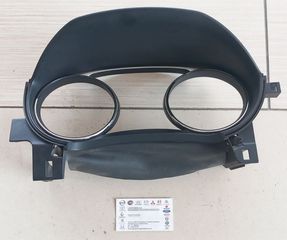 ΚΑΛΥΜΜΑ ΚΟΝΤΕΡ (68240-4CC0A) NISSAN XTRAIL T32   2013-2017