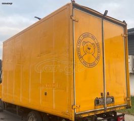 Κόφα 2015 ΚΟΦΑ 4.20m