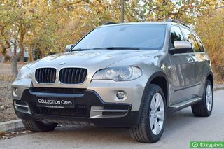 Bmw X5 2007 E70 3.0D PANORAMA ΔΕΡΜΑ KAMERA AΡ.ΚΑΤΑΣΤΑΣΗ