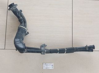 ΛΑΙΜΟΣ ΡΕΖΕΡΒΟΥΑΡ (96468977) CHEVROLET MATIZ 2005-2011.