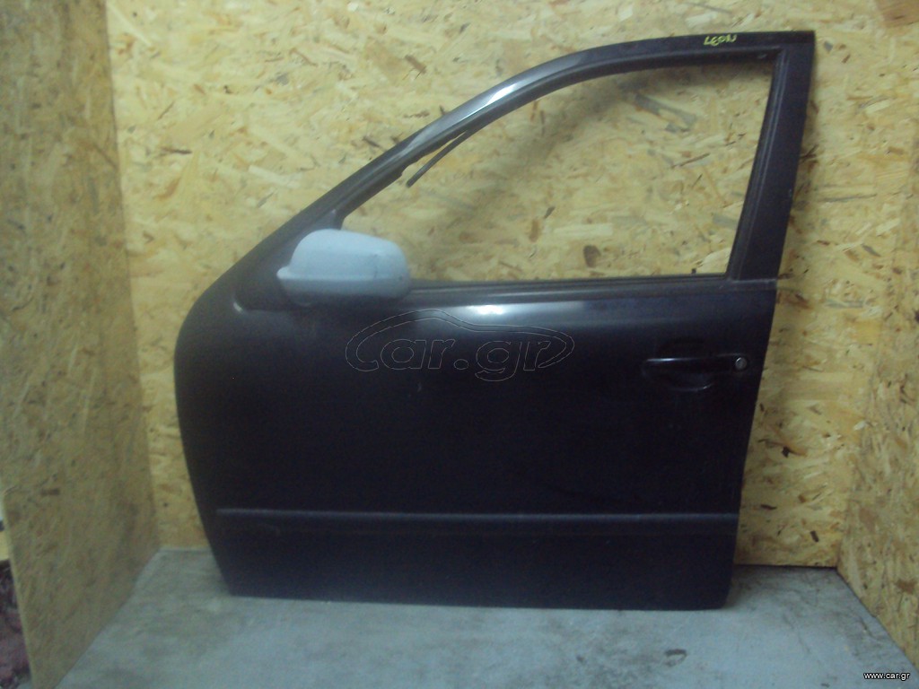 ΕΜΠΡΟΣ ΑΡΙΣΤΕΡΗ ΠΟΡΤΑ  ΑΠΟ SEAT LEON TOY 00-05