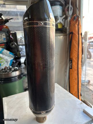 akrapovic cardon yamaha tmax 530-560