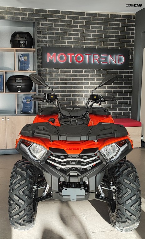 Loncin 2025 X-WOLF 300 EURO 5+
