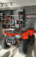 Loncin 2026 X-WOLF 300 EURO 5+-thumb-1
