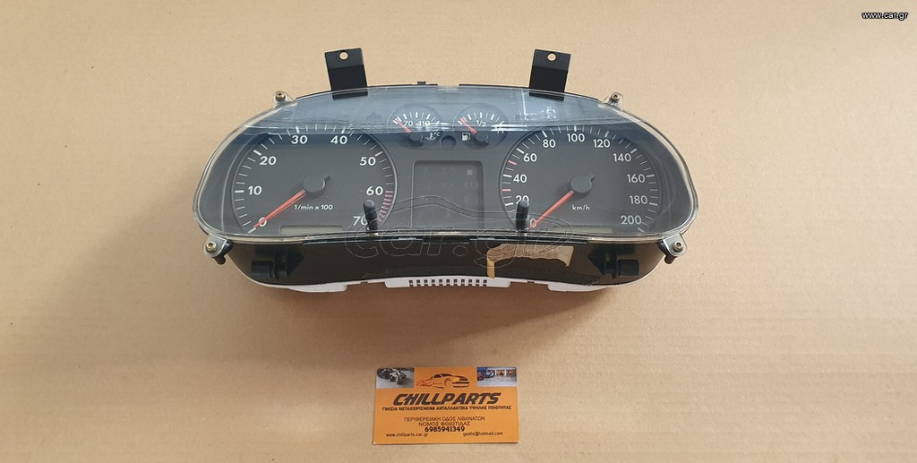 SEAT AROSA VW LUPO 97-04 1.0 6H0919860 ΚΟΝΤΕΡ