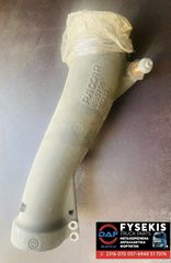 ΣΩΛΗΝΑ ΕΙΣΑΓΩΓΗΣ 1885756-thumb-2