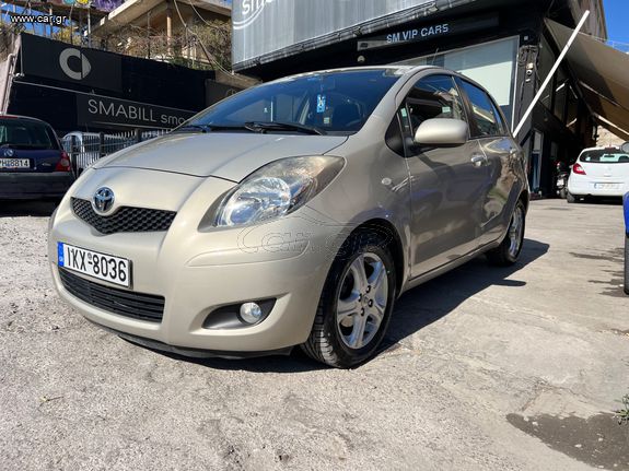 Car.gr - Toyota Yaris 2010 €1000 ΠΡΟΚΑΤΑΒΟΛΗ !!!eco START&STOP!!!