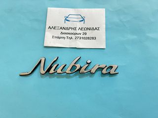 ΣΗΜΑ ΠΙΣΩ ΠΟΡΤΑΣ DAEWOO NUBIRA