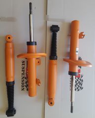 KONI STR ΑΠΟ ΤΗΝ ΚΜ SUSPENSION PEUGEOT 207 (WA WC) 207CC (WD) 207SW (WK) CITROEN PICASSO (SH) DS3 (SA) DS3 CONVERTIBLE