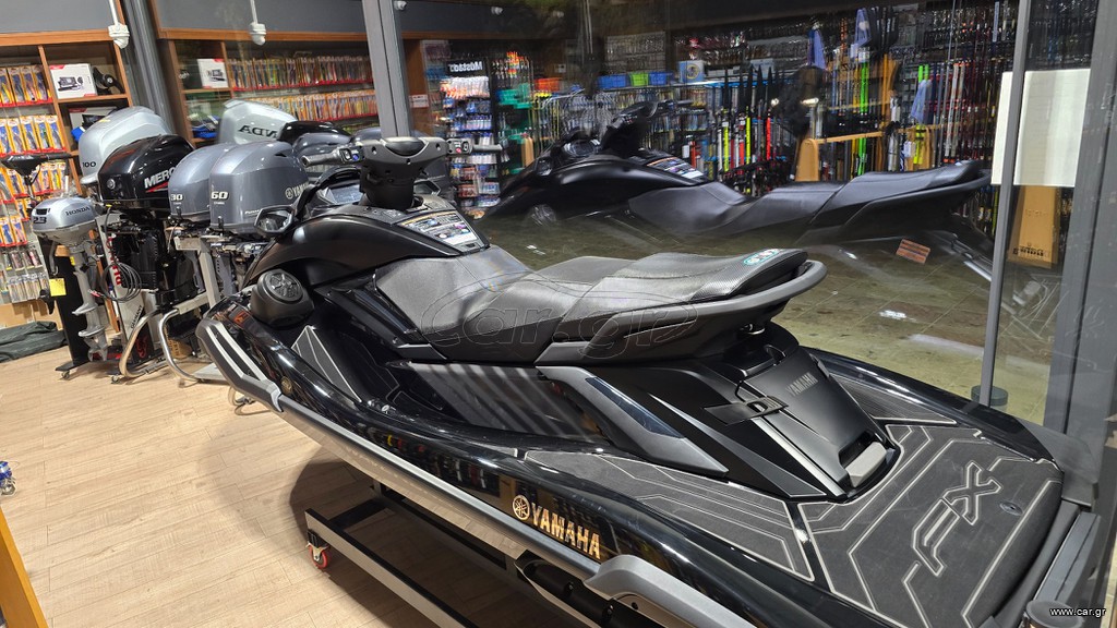 Yamaha 2025 Fx Cruiser SVHO 2025 SOLD!!!