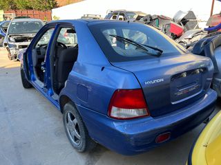 Πίσω τρομπέτο Hyundai Accent 99-02 L/B