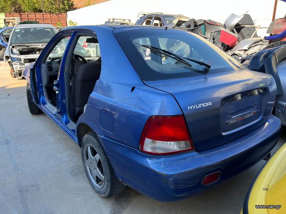 Πίσω τρομπέτο Hyundai Accent 99-02 L/B