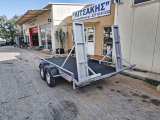 Litsakis 2024 A3518B-thumb-2