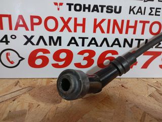 ΠΟΛΛΑΠΛΑΣΙΑΣΤΗΣ MERCURI-TOHATSU 25HP-30HP 4STROKE-thumb-2