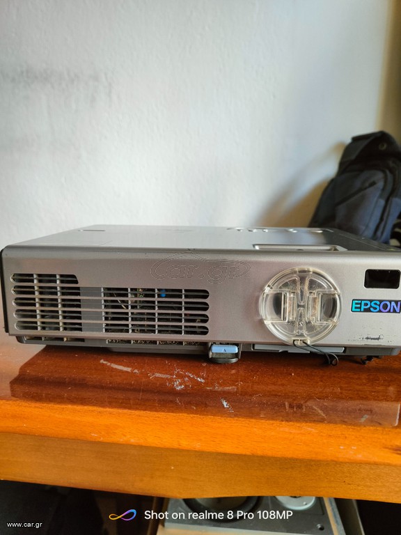 Προτζέκτορας EPSON