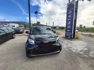 Smart ForTwo 2022 EQ ΗΛΕΚΤΡΙΚΟ ΕΝΤΟΣ ΕΓΓΥΗΣΗΣ