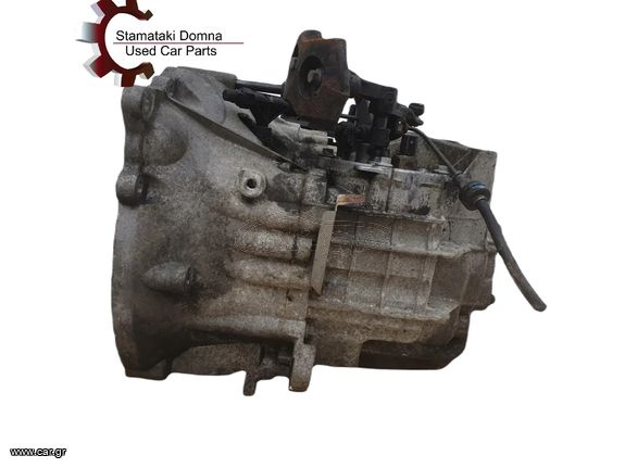 Κιβώτιο Ταχυτήτων Ford Volvo 2.0 TDCi Euro4