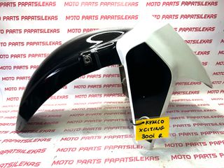 ΦΤΕΡΟ ΕΜΠΡΟΣ -> KYMCO XCITING R 300i -> MOTO PAPATSILEKAS