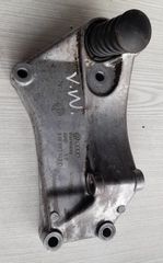 VW-SEAT ΒΑΣΗ ΔΥΝΑΜΟΥ 030903143D ΜΠΑΜΠΟΥΡΗΣ