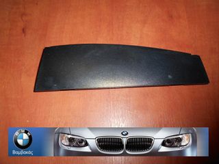 ΚΑΛΥΜΜΑ ΤΑΜΠΛΟ BMW E87 Ε81 Ε88 Ε82 ''BMW Βαμβακας''