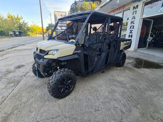 CFmoto UForce 1000 2026 ΑΔΕΙΑ ΑΜ ΑΓΡΟΤΙΚΟ ΜΗΧΑΝΗΜΑ ΘΕΣΕΙΣ 5 XL