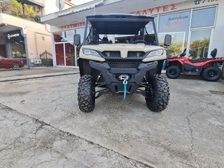 CFmoto UForce 1000 2026 ΑΔΕΙΑ ΑΜ ΑΓΡΟΤΙΚΟ ΜΗΧΑΝΗΜΑ ΘΕΣΕΙΣ 5 XL-thumb-2